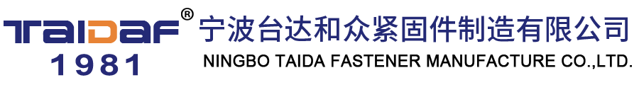 寧波臺(tái)達(dá)和眾緊固件制造有限公司35CrMo雙頭螺柱、雙頭螺栓、B7牙條、高溫高壓螺栓、HG20634（全螺紋）、HG20613（全螺紋）、GB897、GB898、GB899、GB900、GB901、GB9125（全螺紋）、JB4707（等長(zhǎng)雙頭）、SH3404、DIN938、DIN939、IFI136、非標(biāo)按圖雙頭等。有A型粗桿、B型細(xì)桿、全螺紋。