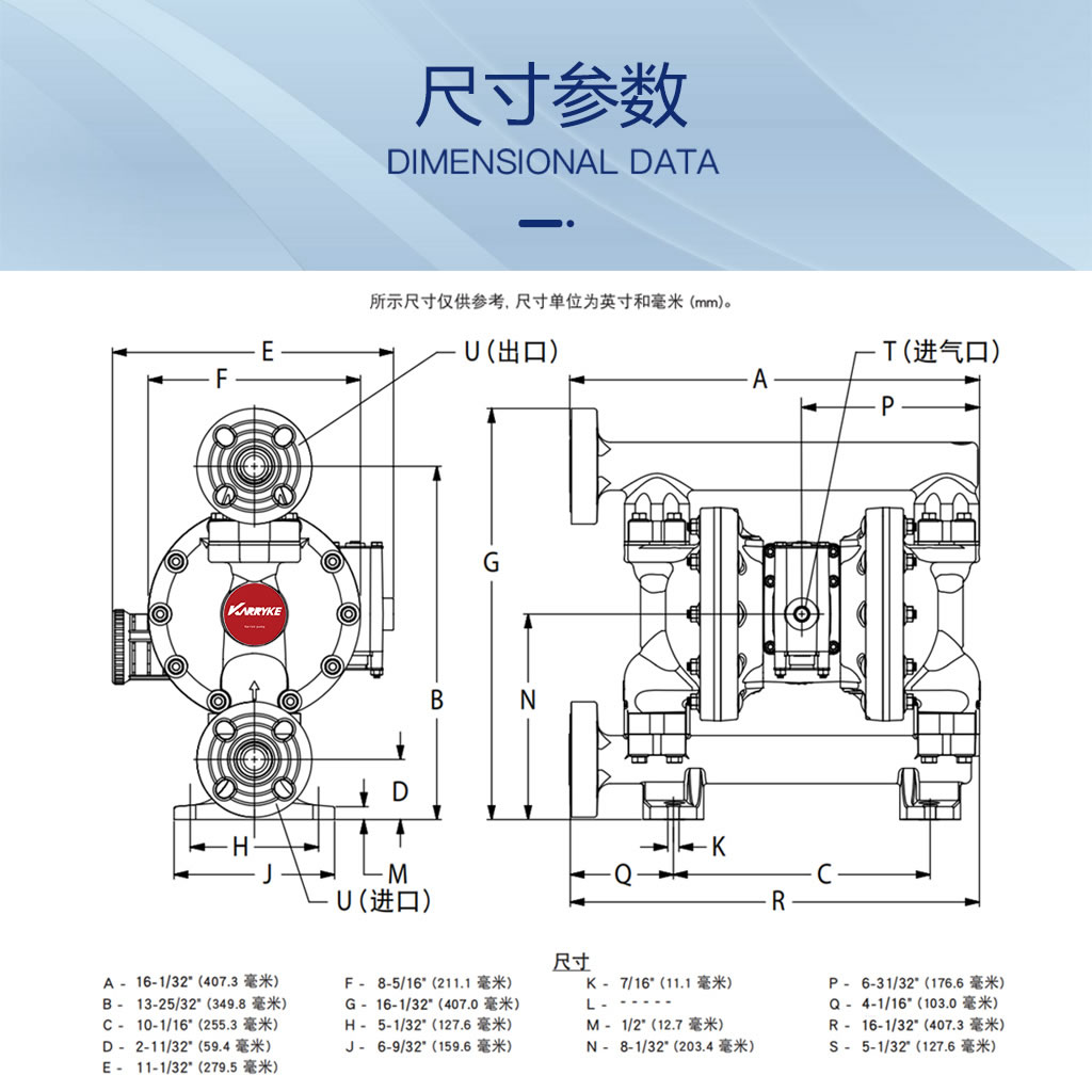 KS1寸-參數(shù)2.jpg