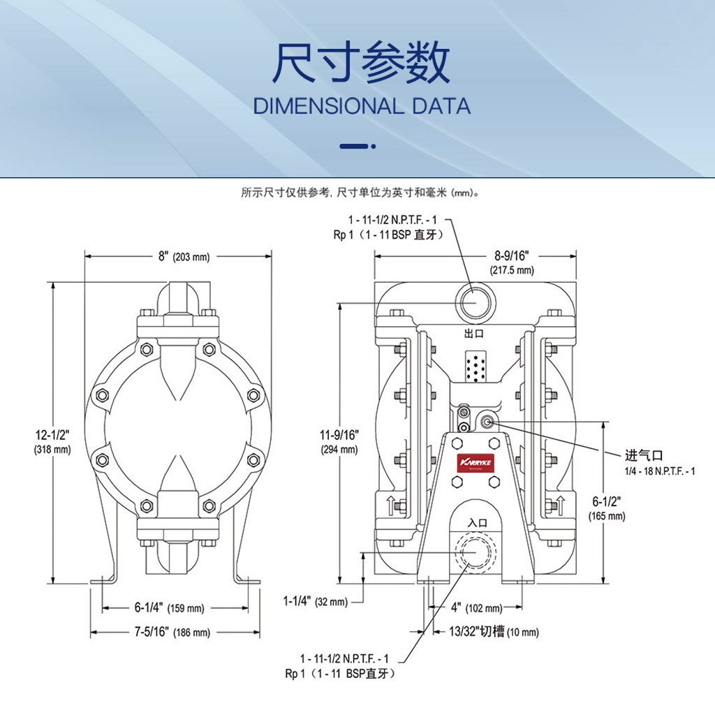 參數(shù)2.jpg