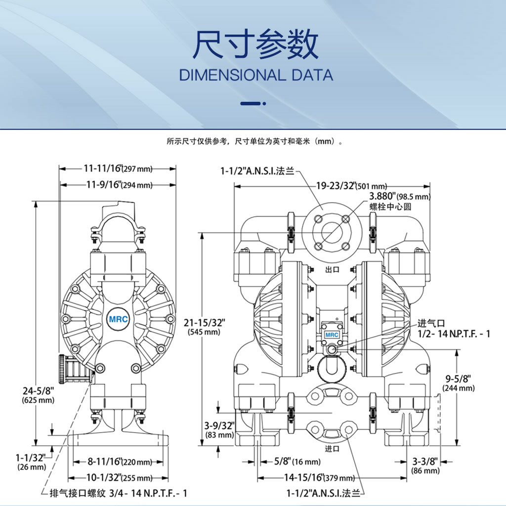 KT1.5-參數(shù)2.jpg