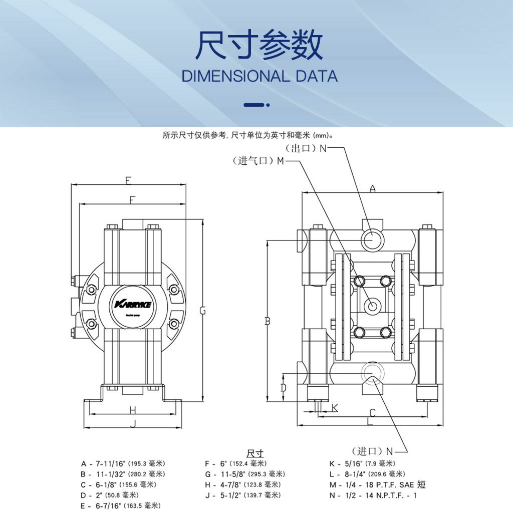 數(shù)據(jù)2.jpg