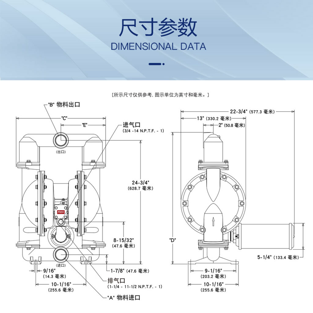 參數(shù)2.jpg
