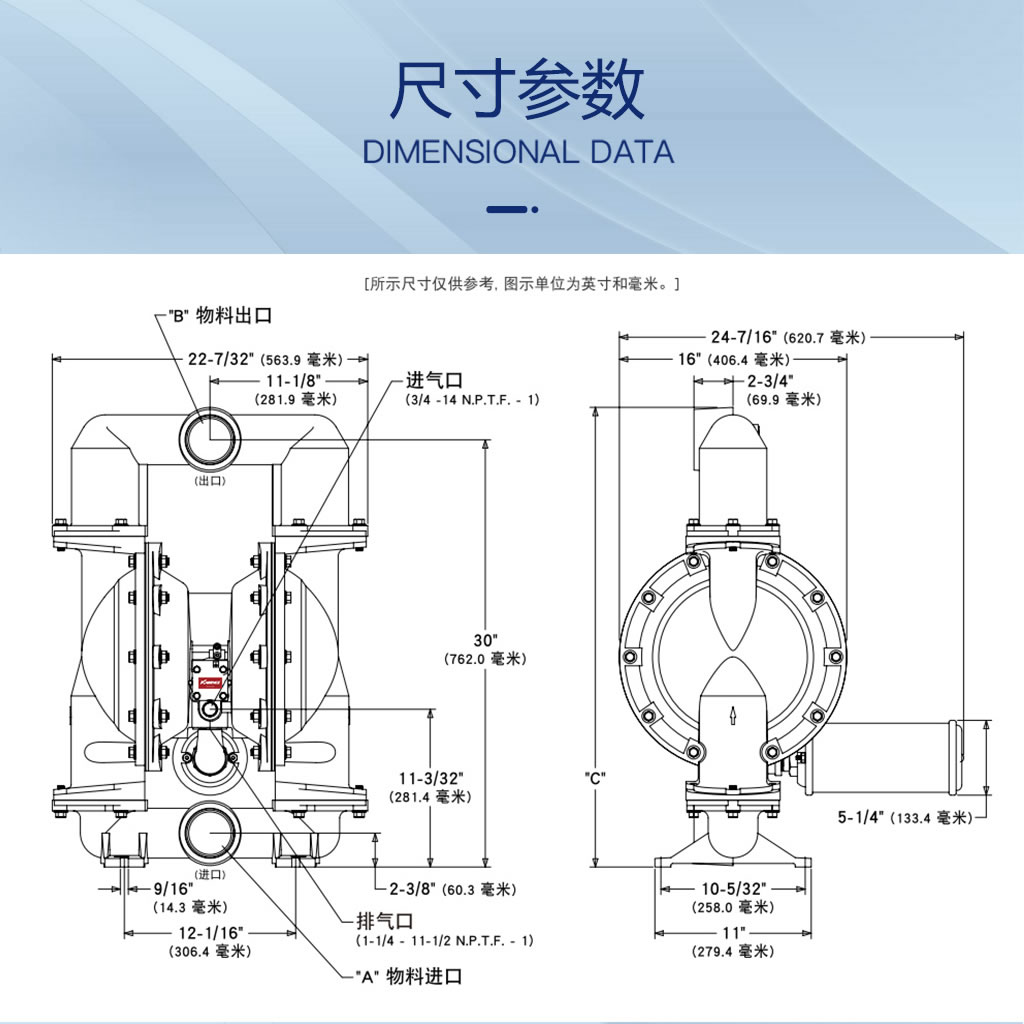 參數2.jpg